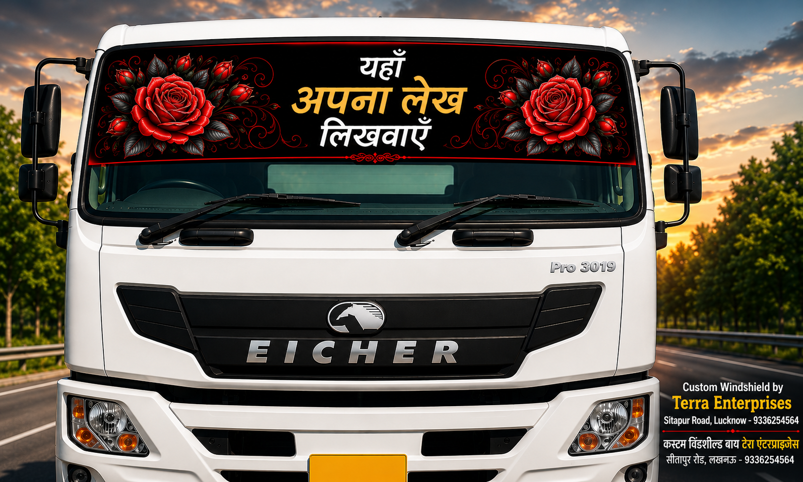 Custom truck windshield rose banner by Terra Enterprises